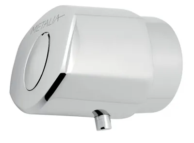 Obrázok produktu pre Rukoväť  termostatu  batérie 57921 s aretacii (R/57921T,0)
