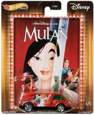 Produktbild von Hot Wheels DLB45-21 Dream Van XGW rot metallic aus "Mulan"