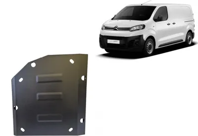 Image de Protection anti-encastrement en acier pour réservoir d'AdBlue Citroen Dispatch