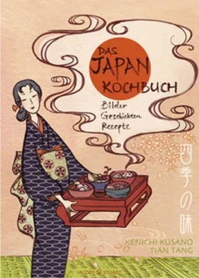 Produktbild von Das Japan-Kochbuch