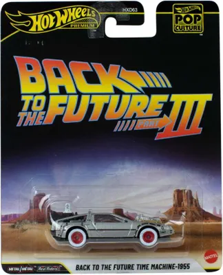 Zdjęcie produktu dla Hot Wheels JHW94, Samochód, 3 lat(a), Metal, Plastik, Wielobarwny