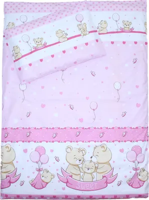 Produktbild von 2 teilige Baby Kinder Bettwäsche 100% Baumwolle - Primawela - 03. Sweet Rosa