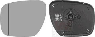 Produktbild von VAN WEZEL Spiegelglas Außenspiegel Links für MAZDA 5 (CR19) Asphärisch Beheizbar 2783837