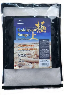 Zdjęcie produktu dla Qualdrop Gokujyou Sango No 0 2 Kg Piasek Koralowy