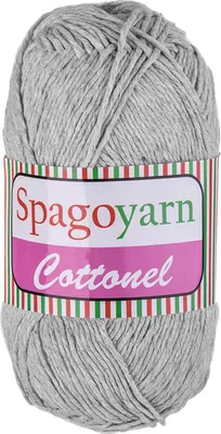 Produktbild von 100g Strickgarn Baumwolleel Uni Häkelgarn Strickwolle Handstrickgarn Farbwahl, Farbe:hellgrau