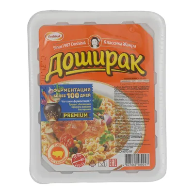 Produktbild von Doshirak Instant Nudelsuppe | Schweinefleischgeschmack | Fermentiert & würzig | 90 g