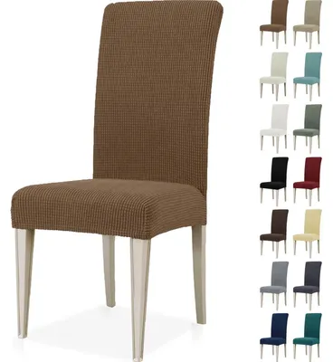 Produktbild von Stretch Stuhlhussen 2er Set Braun Waschbar Universal für Stühle
