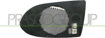 Produktbild von PRASCO Spiegelglas Außenspiegel Rechts für OPEL Zafira A (T98) Beheizbar Konvex OP7157503