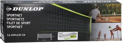 Image de Dunlop Sports Net, dimensions 609 x 220 cm - Filet de volley-ball - Filet de tennis - Filet de badminton - Ensemble complet comprenant des raquettes, un filet, des piquets de sol et des câbles de tension - Polyvalent - Vert/Noir