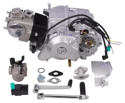 Produktbild von Motor 50 ccm 4-Gang E-Start unten & Kickstarter Kinderquad  Quad  Dirtbike