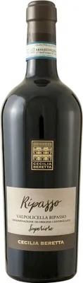 Produktbild von Valpolicella Ripasso Superiore DOC 2025 Valpolicella | Italien | 13,5% vol | 0,75 l