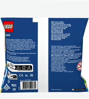 Obrázok produktu pre Kiki a kokosový útok