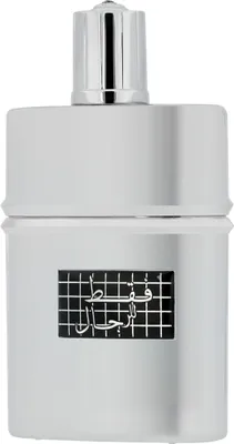 Image de Rasasi Faqat Lil Rijal Eau de Parfum pour homme 50 ml