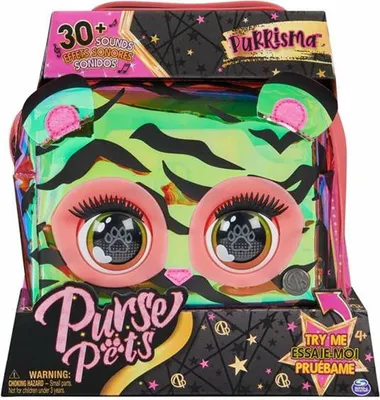 Produktbild von GELDBÖRSE PETS Holografischer Tiger