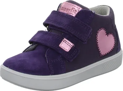Produktbild von Lauflernstiefel Kaltfutter SUPIES