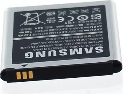 Produktbild von Original Handyakku für SAMSUNG EB585157LU 2.000 mAh