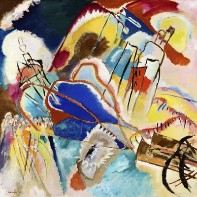 Immagine prodotto di Poster 40x40cm Improvvisazione n. 30, Wassily Kandinsky Vintage