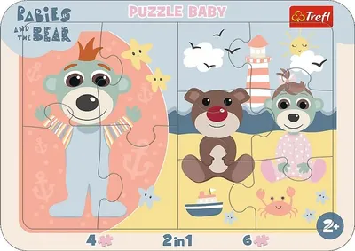 Produktbild von Süße Babyrahmenpuzzle für Kleinkinder von Trefl