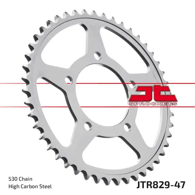 Produktbild von Kettenrad 47 Zähne Teilung 530 Typ JTR829 SILBER für Suzuki GSF 600 650 Bandit / GSX 600 750 / GSX-R 750 110 / RF 600