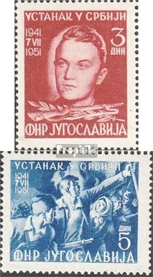 Produktbild von Briefmarken Jugoslawien 1951 Mi 658-659 (kompl.Ausg.) mit Falz Besatzungsmächte