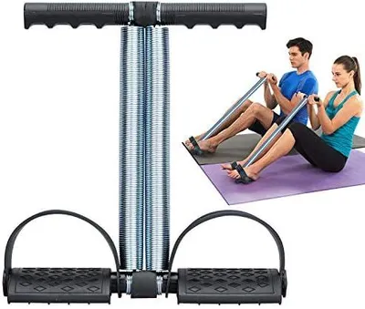 Produktbild von Multifunktionale Sportgerät Pedal Bodybuilding Expander Feder Schlauch Fußpeda Zugseil Fitness