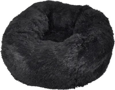 Produktbild von Plüsch Hundebett 55cm Katzenbett Hunde Kissen Hundekorb Schlafplatz Hund Katze