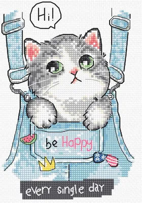 Produktbild von Letistitch Kreuzstich-Stickset "Be Happy!", 15x10cm