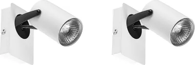 Produktbild von BELIANI Wandstrahler 2er Set Weiß und Schwarz Metall 1-flammig Wandspot Rund Trommelform Schwenkbar Industrial Wohnzimmer Schlafzimmer Esszimmer Flur