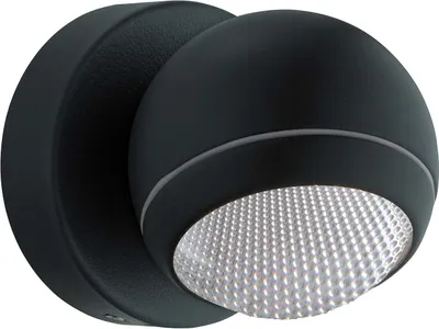 Produktbild von Comio LED Außen-Wandleuchte 320lm Anthrazit