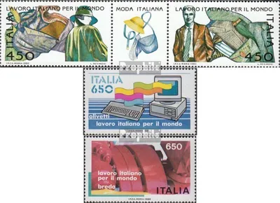 Produktbild von Briefmarken Italien 1986 Mi 1984-1985 Dreierstreifen,1986-1987 (kompl.Ausg.) postfrisch Ital. Technologie