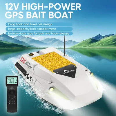 Produktbild von GPS-RC-Köderboot D50B - 12 V, 2 x 15600 mAh - 3 Geschwindigkeiten - GPS + BeiDou - Automatische Rückkehr - Futter- und Hakenauslösung - Weiß