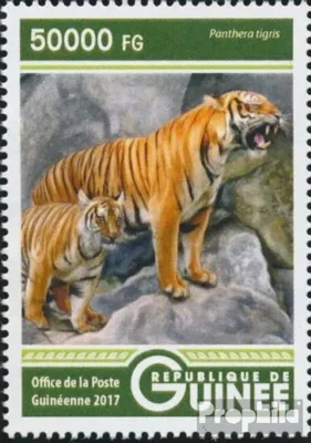 Produktbild von Briefmarken Guinea 2017 Mi 12315 (kompl. Ausgabe) postfrisch Tiger