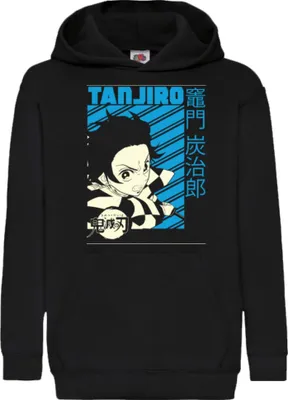 Immagine prodotto di Felpe con cappuccio per bambini Demon Anime Slayer Kimetsu No Yaiba Tanjiro Kamado 19, 9-11 Jahr - 140 / Noir