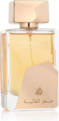 Obrázek produktu pro Lattafa Ser Al Malika EDP 100 ml W