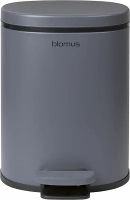 Obrázek produktu pro pedálový koš blomus PARA v různých barvách, výběr:magnet