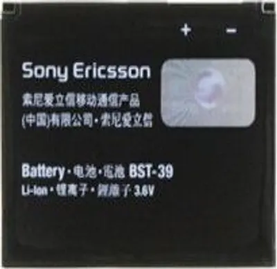 Produktbild von Sony Ericsson Akku BST-39 bulk