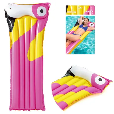 Produktbild von Bestway aufblasbare Matratze Flamingo 183 cm 44021