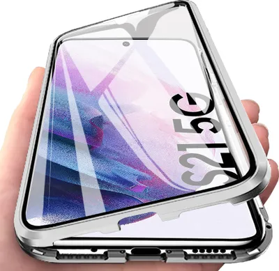 Produktbild von Samsung Galaxy S21 FE 5G Hülle, Gehärtetem Glas mit Magnetischer Adsorptionskasten 360 Grad Komplett Schutzhülle für Samsung Galaxy S21 FE 5G Silber