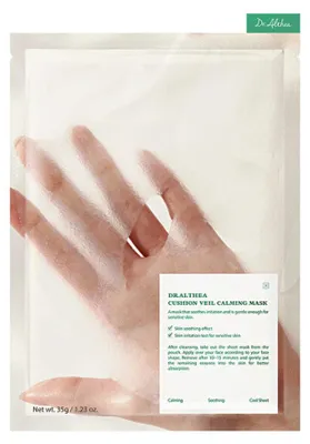 Immagine prodotto di Dr. Althea Maschera lenitiva con velo, 35 g x 4 pezzi