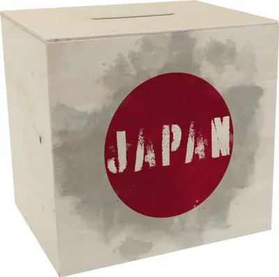 Produktbild von Spardose aus Holz mit Japan-Flagge im Used Look - Sparschwein für Urlauber