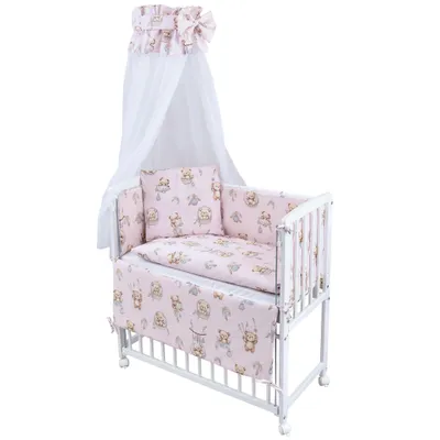Produktbild von Beistellbett Babybett weiß 90x40 inkl. Matratze und Bettwäsche Set komplett Teddy Rosa