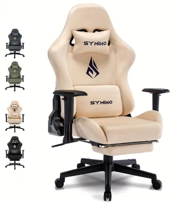 Obrázek produktu pro Herní židle - Kancelářská židle - Židle pro hráče - Ergonomická černá židle - Sedák z paměťové pěny