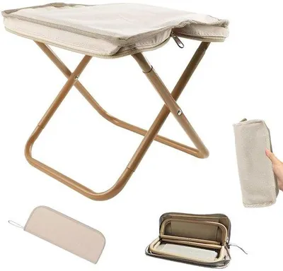 Immagine prodotto di Sgabello pieghevole portatile Unyqoos®, mini sgabello pieghevole – ideale per campeggio e viaggi, perfetto per escursioni, giardino e spiaggia, colore beige, realizzato in tessuto Oxford/acciaio, dimensioni 30 x 12,5 cm, peso 650 g, capacità di carico 250 kg