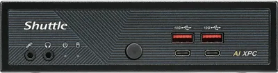 Image de Shuttle XPC slim DN11H7 - Barebone - PC mince