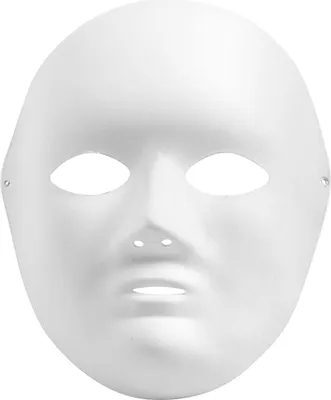 Image de Masque complet
