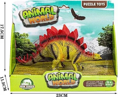 Immagine prodotto di Statuetta di dinosauro