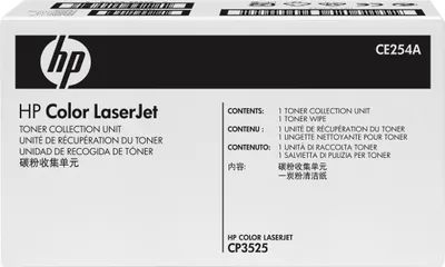 Produktbild von HP Color LaserJet CE254A Tonerauffangeinheit