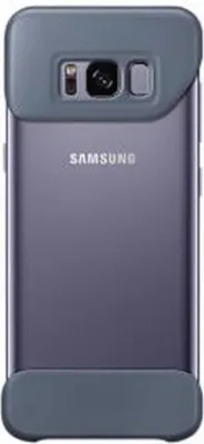Produktbild von Samsung EF-MG955CEEGWW 2Piece Cover (geeignet für Samsung Galaxy S8+) grau