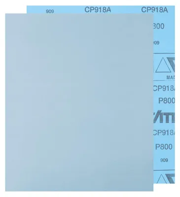 Obrázok produktu pre PFERD 45015080, 280 mm, 230 mm, 800 g, 50 kusov