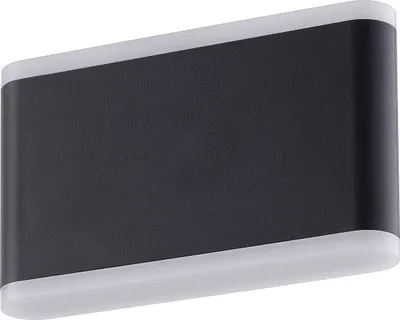 Produktbild von Lindby Smart LED-Außenwandleuchte Elvi, CCT, RGB, Tuya, IP54